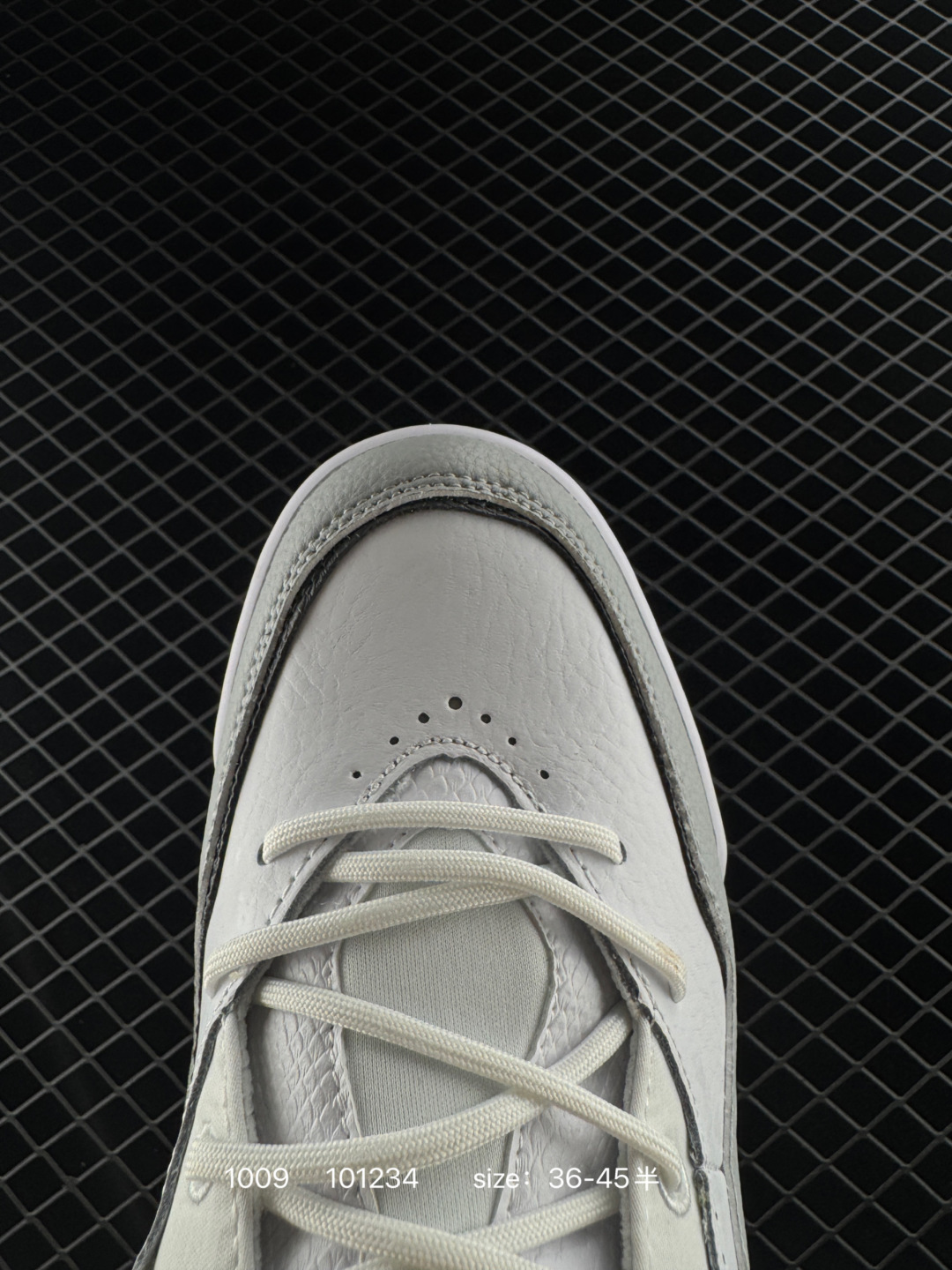 Nike Air Jordan Courtside 23